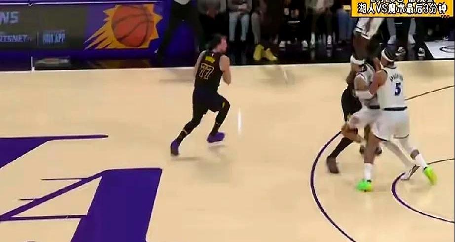 最后6秒，俩超巨互相推绝杀机会。
 
湖人1分惜败，直接掉到西部第六。
 
全明
