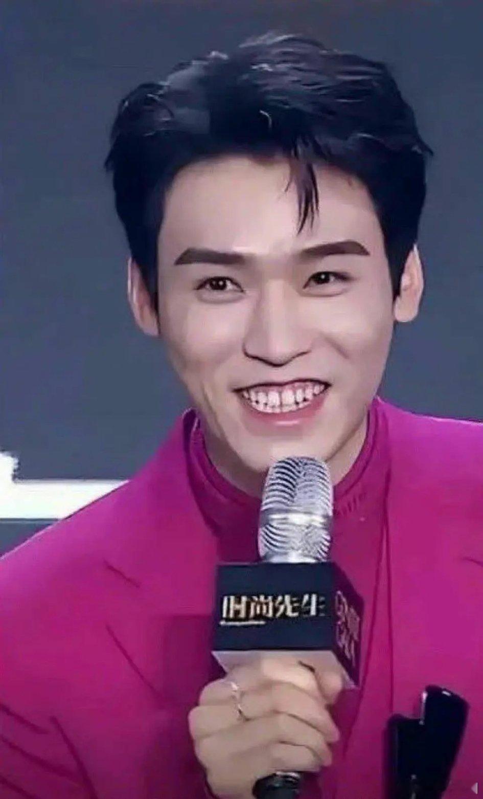 龚俊的当务之急是去整整牙