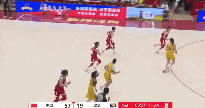 杨舒予今天竞技状态爆炸，命中这个追身三分球之后已经独得17分。[666][666