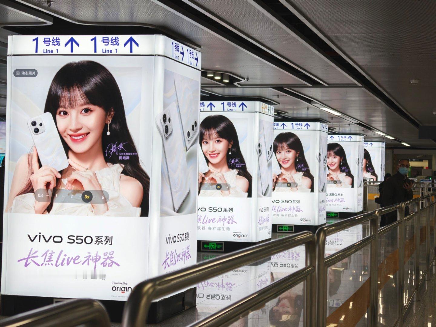 Vivo这广告打的真猛啊 