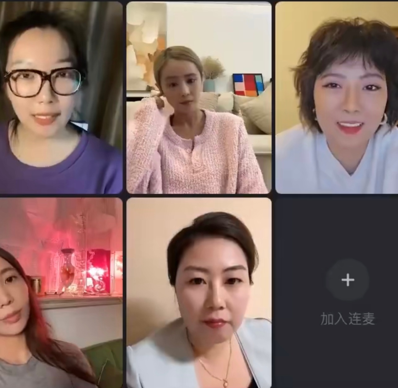 张婉婷说录再见爱人不是为了气观众张婉婷直播中直言：“社会需要的不是全倾付出的母亲