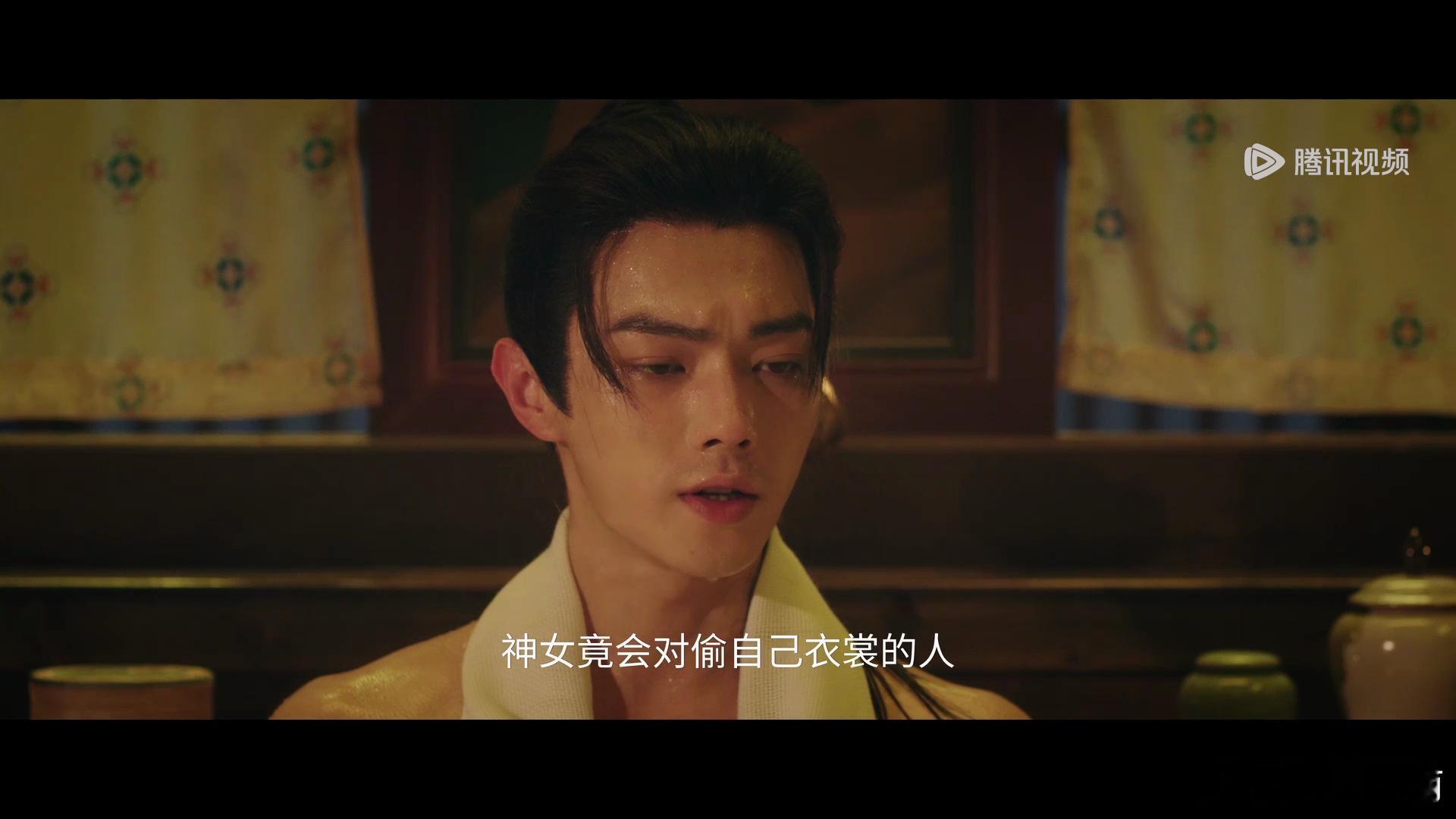 谁家女主光明正大看男主洗澡 武祯让女主行为准则全面升级，看梅逐雨洗澡看得理直气壮