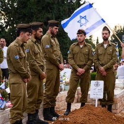 最新消息：以色列军队在短短3周的以色列-真主党战争中损失了数百名士兵、134辆梅