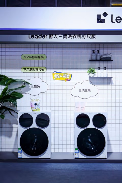人需要有一些懒人沙发朋友 号外号外！Leader统帅要搞大事啦！不得不说“懒友联
