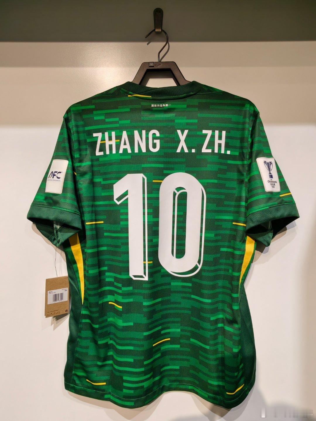 拿下，新鲜，一手，好......亚冠加油吧北京国安[超话]北京国安  ​​​