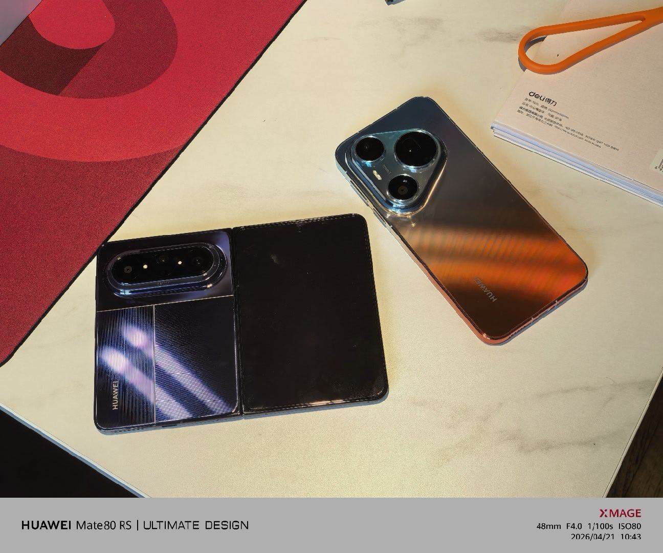 干汽车干久了没啥装逼的好创意了。于是乎…我选择在门口捡到了两台手机……