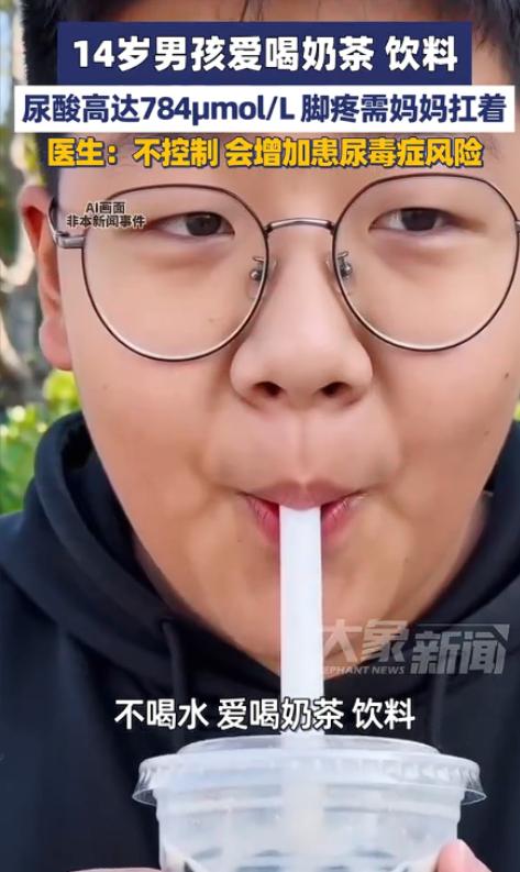 “看完报告手都抖了!”5 月 10 日,据郑州人民医院官方消息,河南郑州发生了一