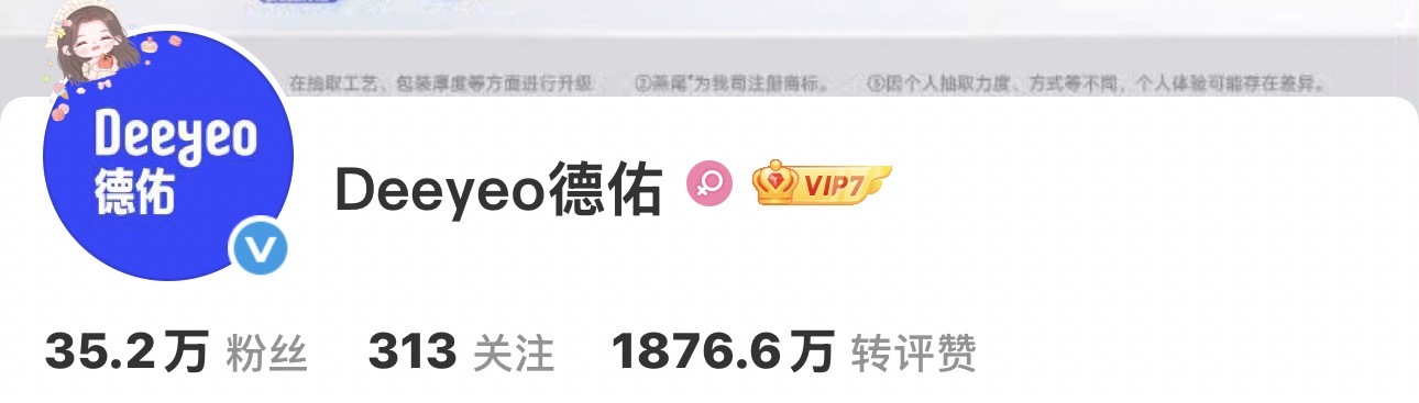 等不及了