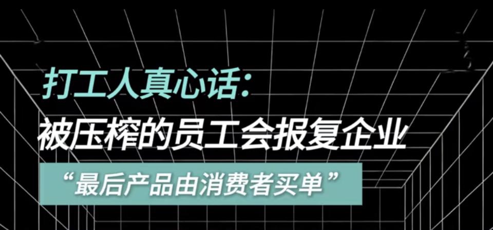 有本事靠实力，没本事才靠大道理。民族大义什么的，我也接触不到。现实比什么都重要。