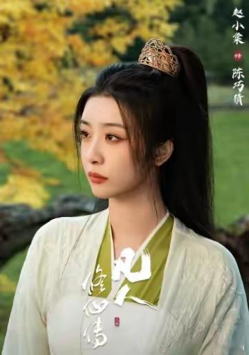 《凡人修仙传》8月开播。杨洋被指太油腻？爱看不看，新剧还没播呢谁就提前看到油了？
