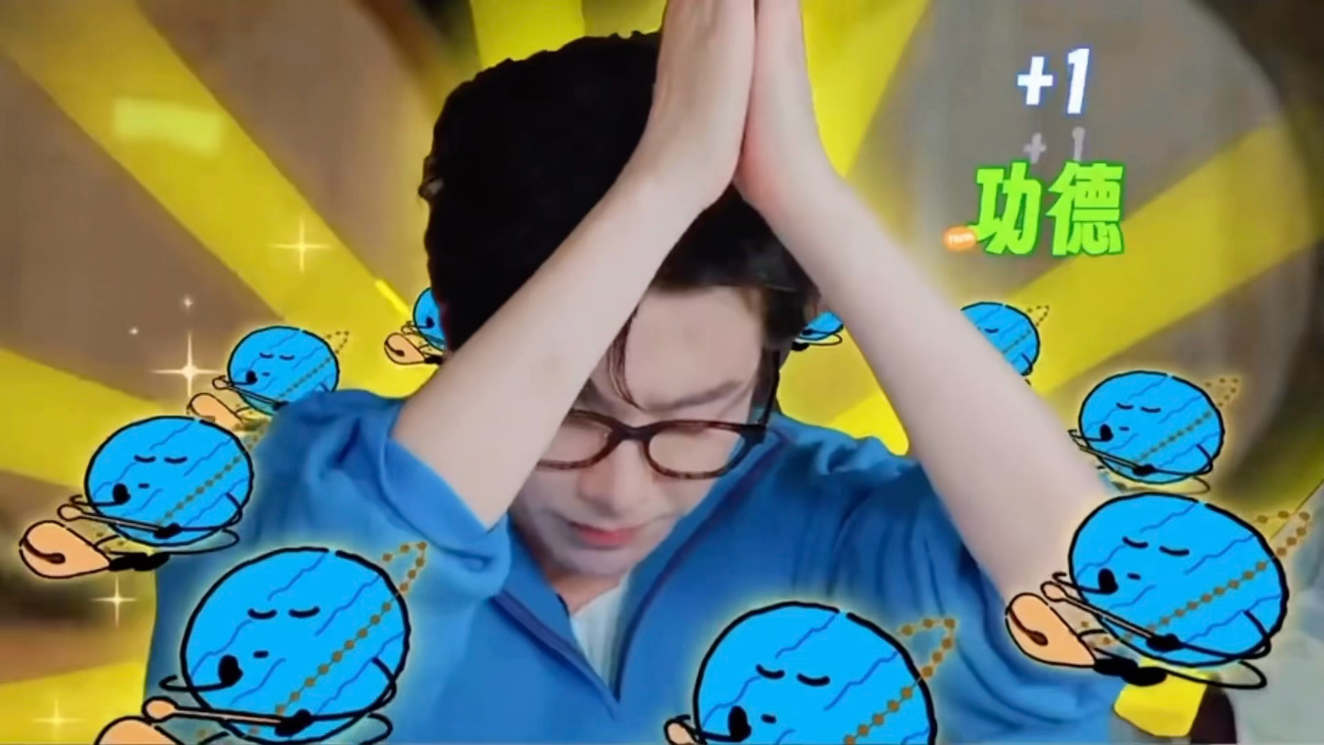 是要加倍注意了，严防小人刘宇宁说以后会加倍注意