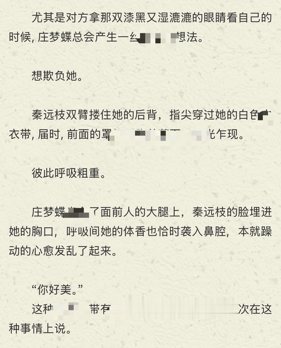 姐狗就是很香啊~