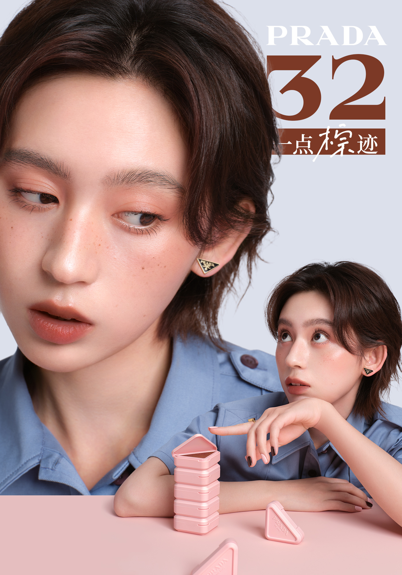 最近化的三个春夏彩妆~化妆：金鹤龙🧏🏻♂️大师出妆夏一秒上妆