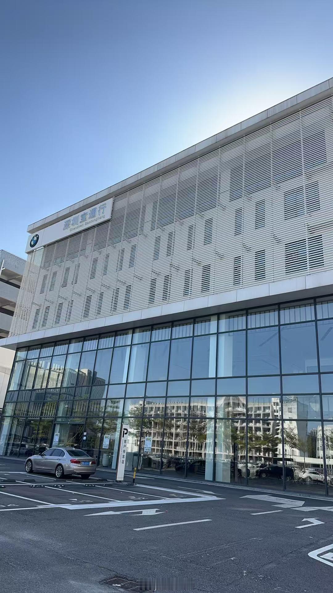 宝马汽车现在行情也不好，华为直接拿下。100万一个月，新能源汽车现在是财大气粗。