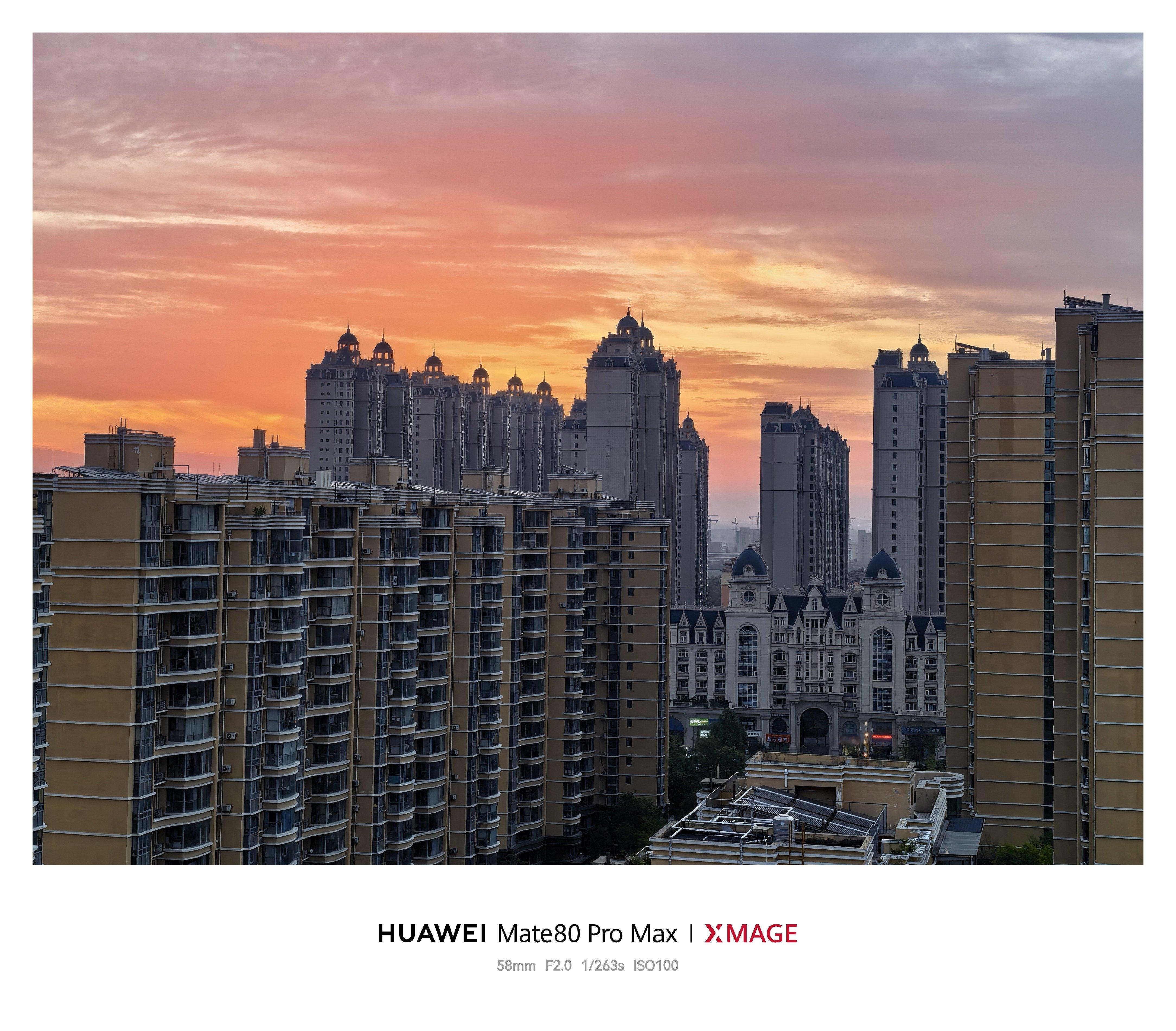 华为Pura90ProMax搭载2亿像素长焦视频能力进一步加强，视频能力有了，下