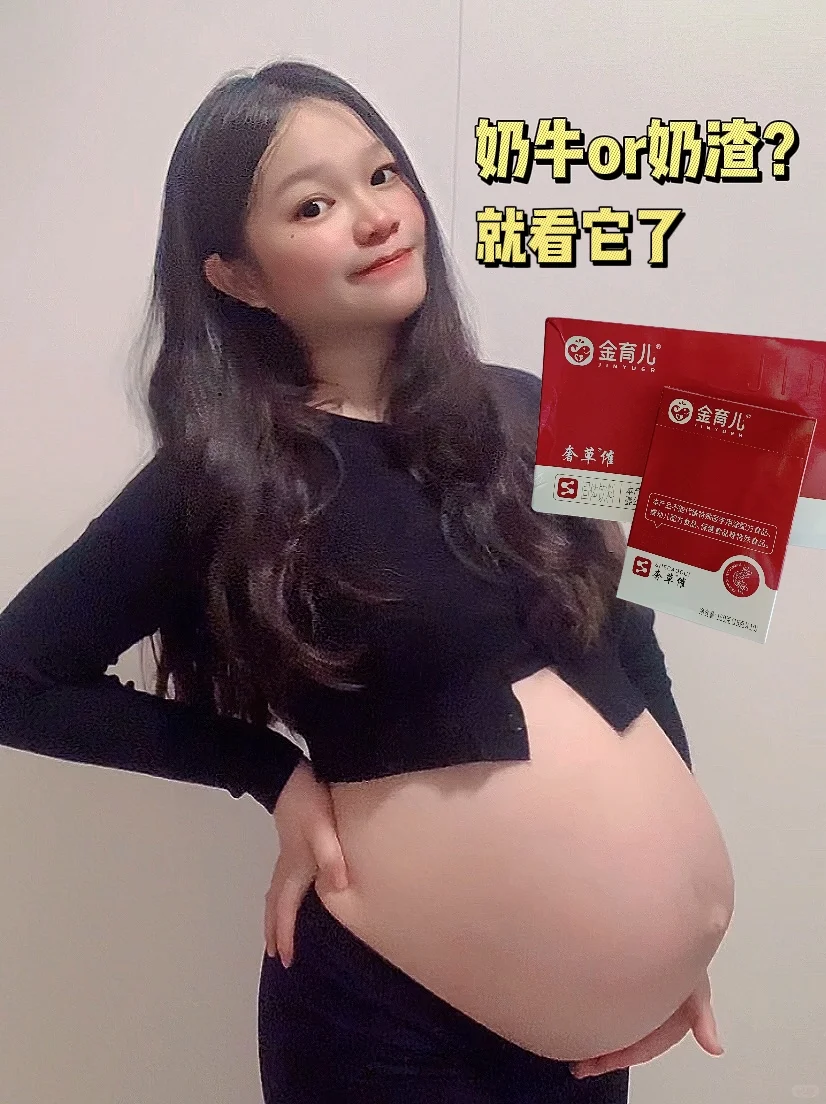 决定母乳亲喂的要提前准备了