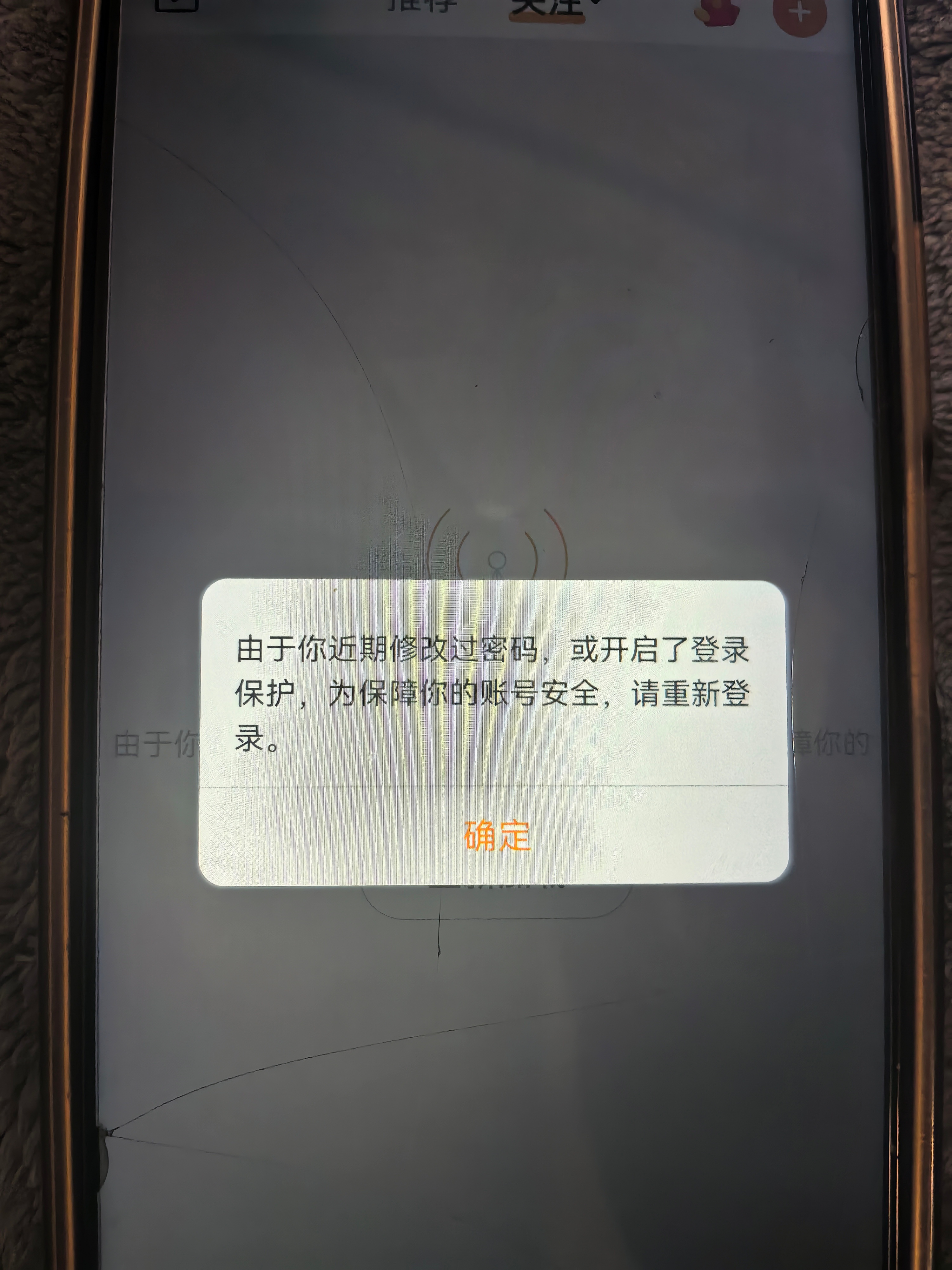 退了百来个吐了 