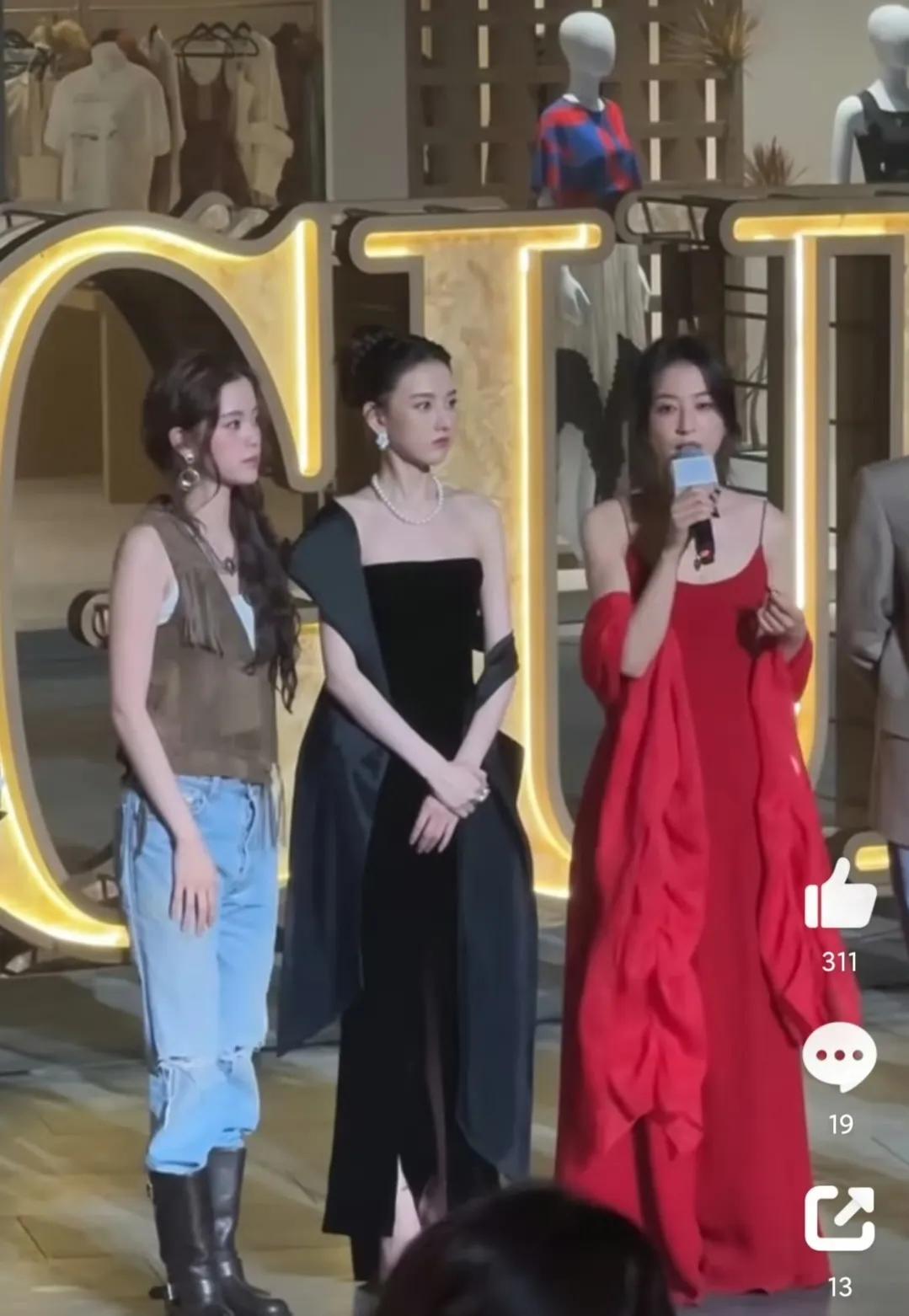 活该宋祖儿还能成功复出，感觉95🌸们要瑟瑟发抖了！

好久不见的宋祖儿，近日开
