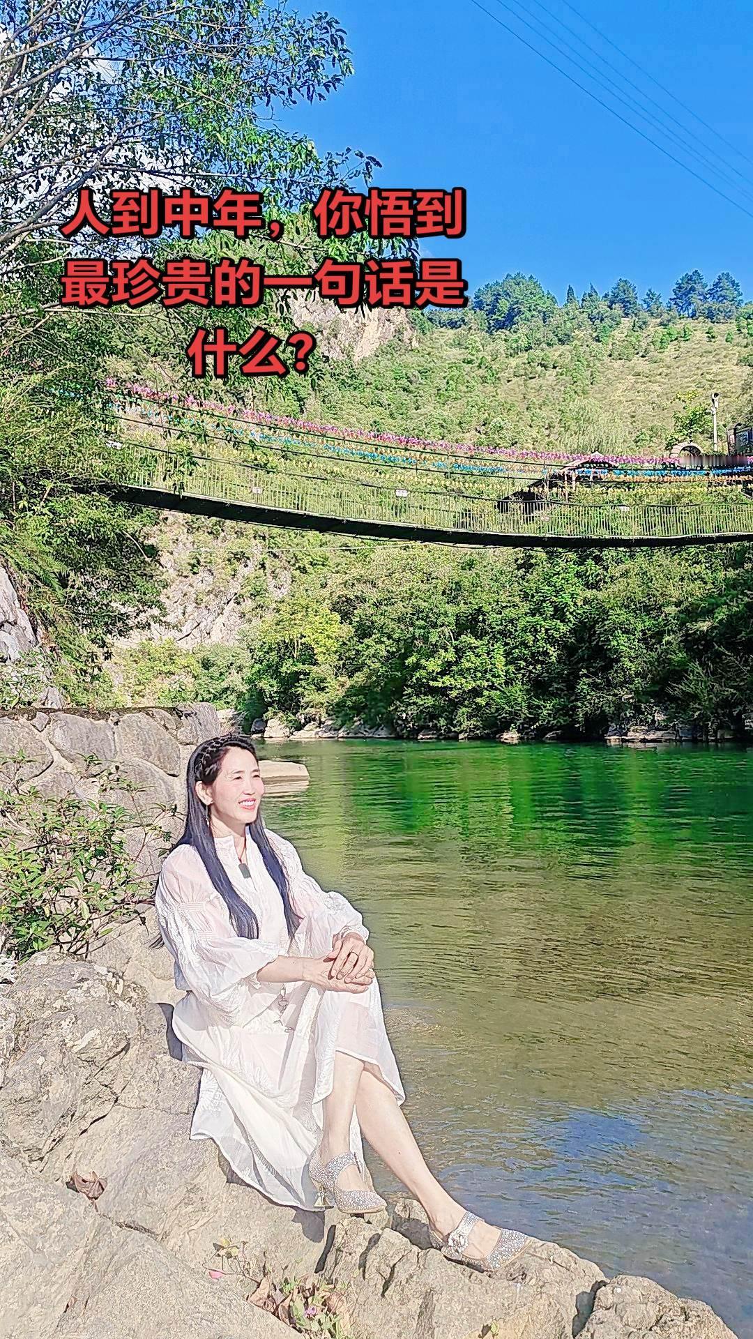 岁月教会我们很多道理。
期待听听大家的人生心得，互相温暖。70后人生感悟