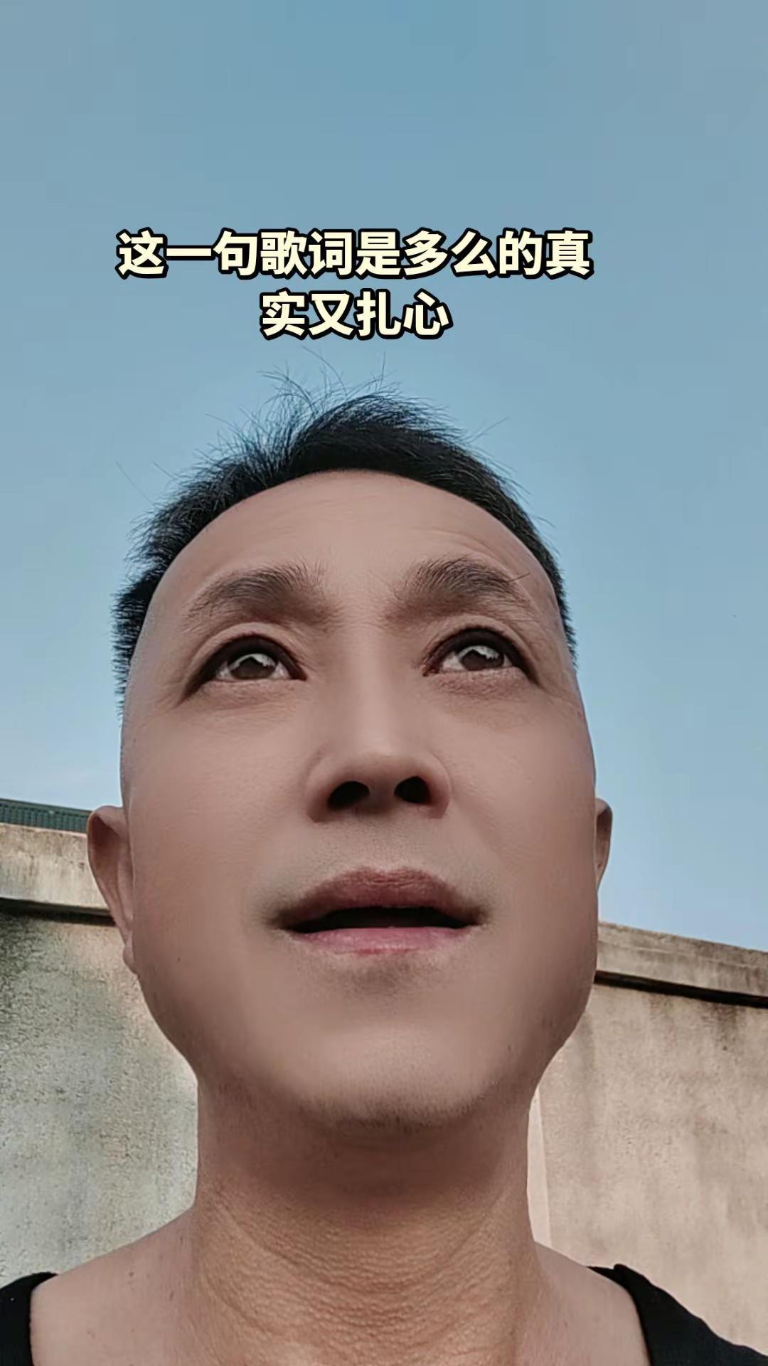二十多年前刀郎就说过！也许我这一生都无法走进你的生命，我却有为你守候一生的勇气！