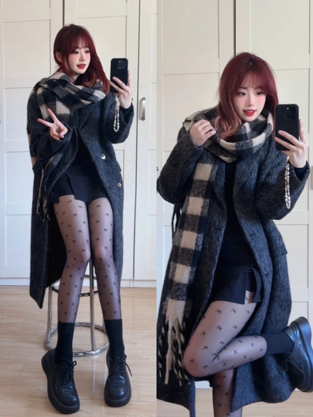 첫사랑맛♡%