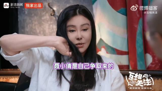 王祖贤透露当时倩女幽魂是自己毛遂自荐的，但是因为身高被徐克否定了。自己打给施南生。所以说聂小倩这个角