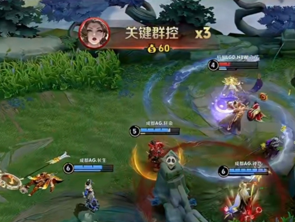 与九尾共赴鑫光璀璨 🦊电竞夏日营业中 九尾武则天关键群控x3 