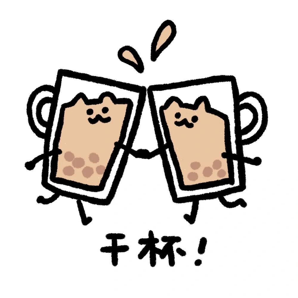 到底谁发明的秋天的第一杯奶茶每年立秋必上演的名场面，到底是谁发明秋天第一杯奶茶。