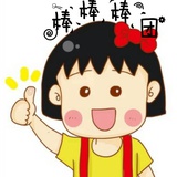 阿宁吹体育