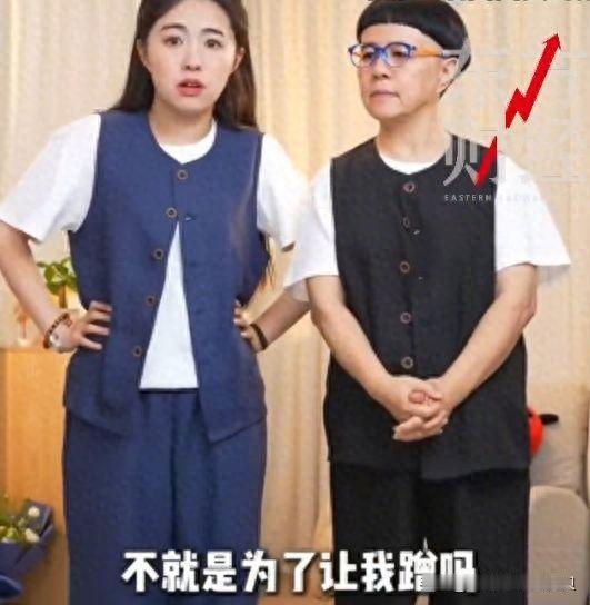 现在的208和网友都这么横了吗？只能捧着哄着？

金龟子因为女儿的低情商，在央视