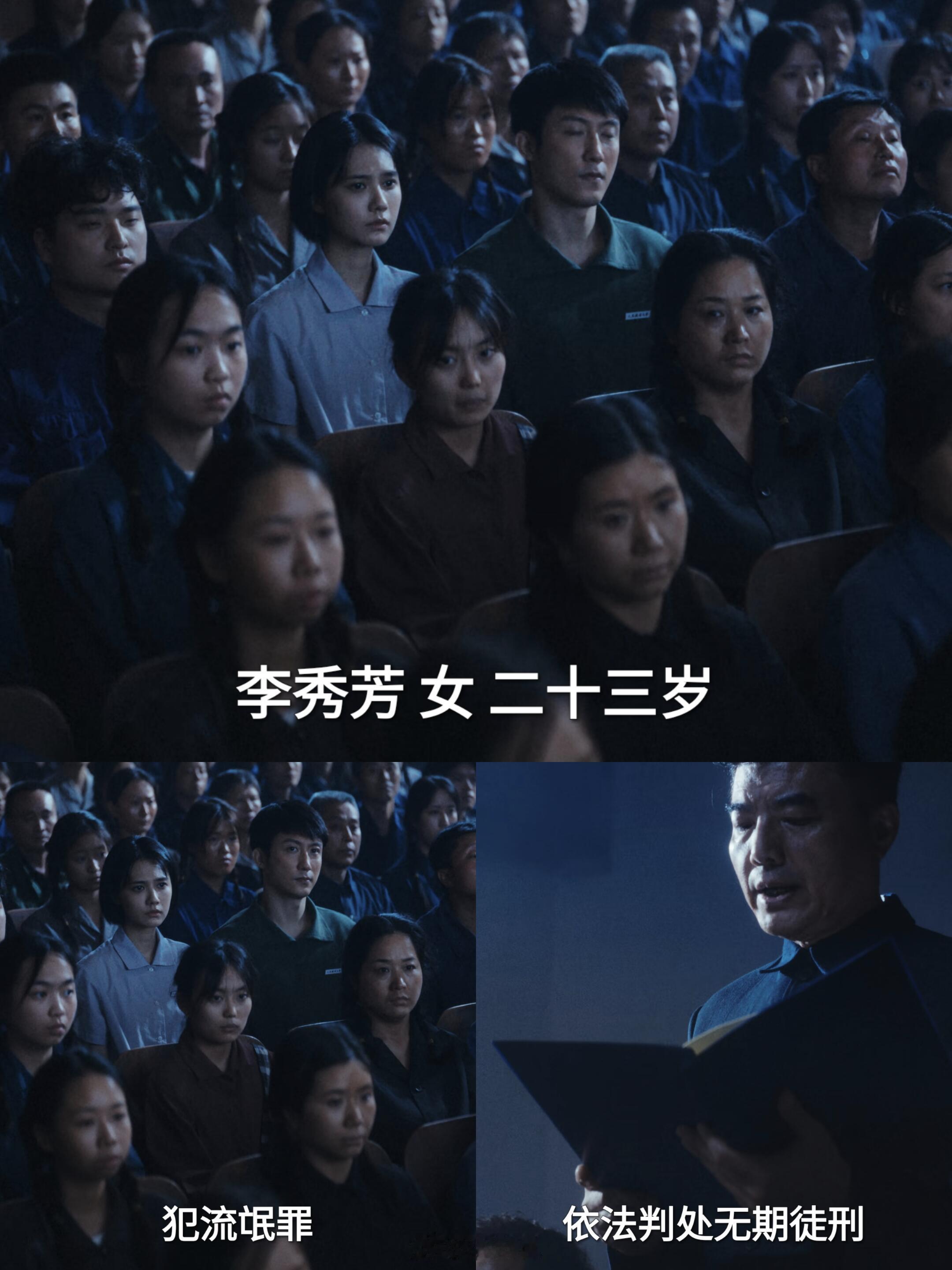 内娱终于有人明白敢拍不是拍点血浆当国产剧开始讲真问题 重器看的太带劲了，好人仗义