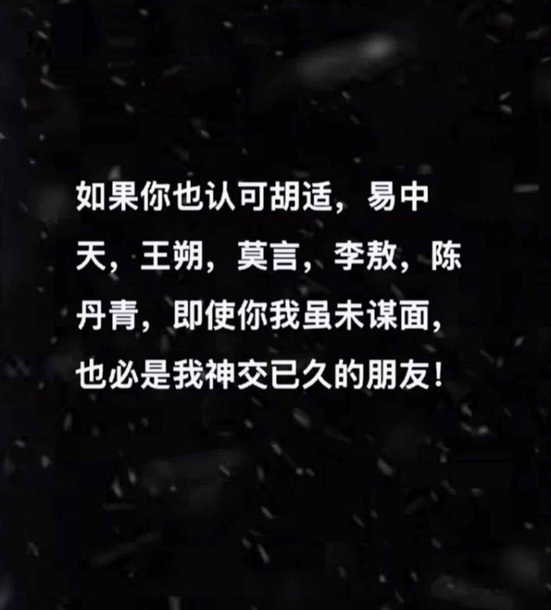 分享图片 