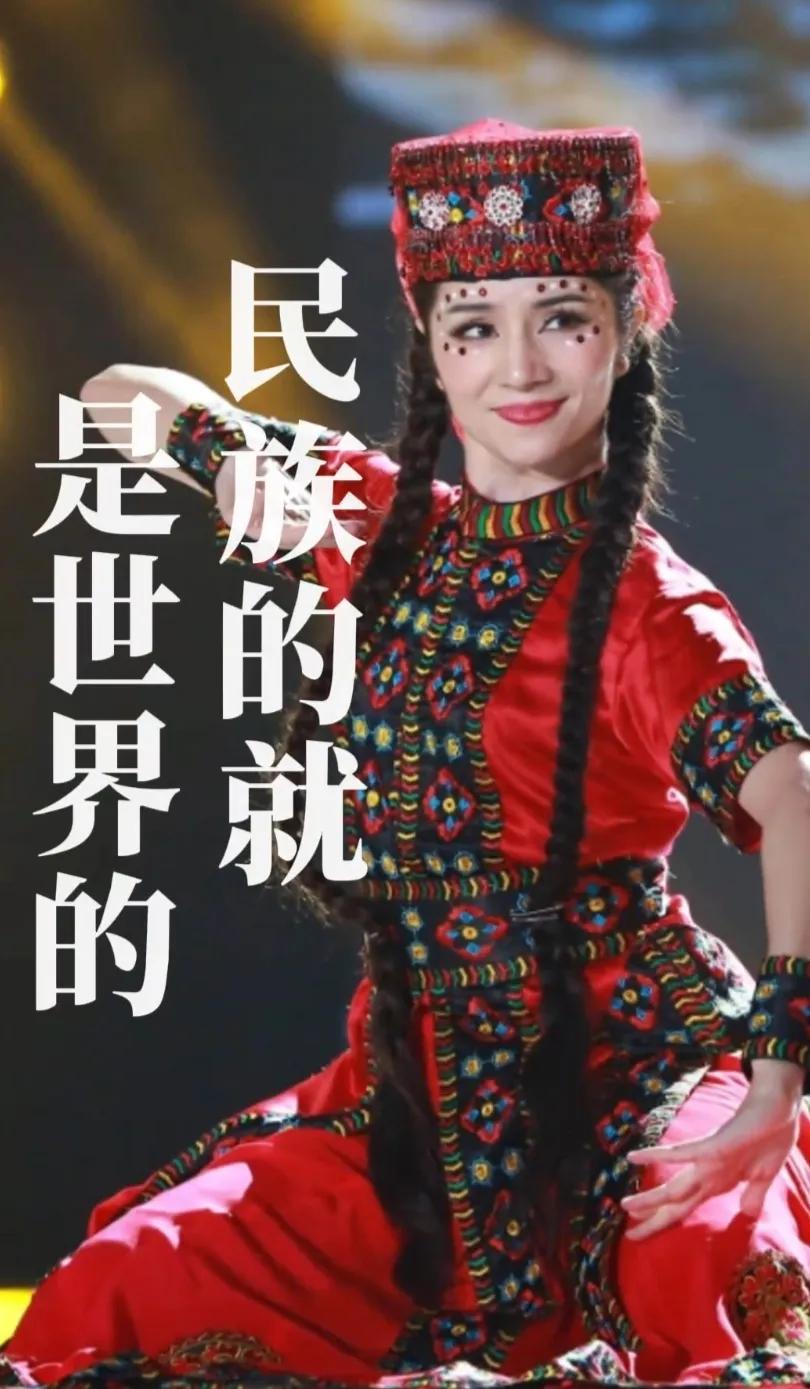 四川成都：舞剧《她的龟兹》成都站谢幕，古丽米娜倾情起舞。
  ‌国家大剧院首演‌
