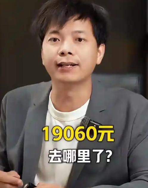 近两万元善款捐给韩红基金会四年，回头一查居然没了记录？趁着韩红基金会的争议热度，