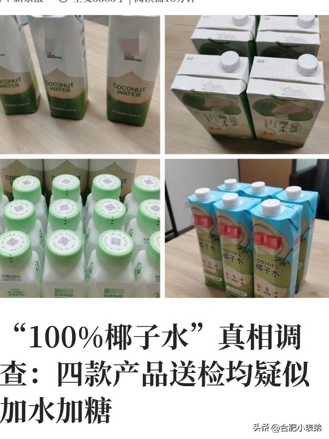 截至今日，IFBH股价11.05港元，单日大跌10.16%，连续两日重挫；市值2