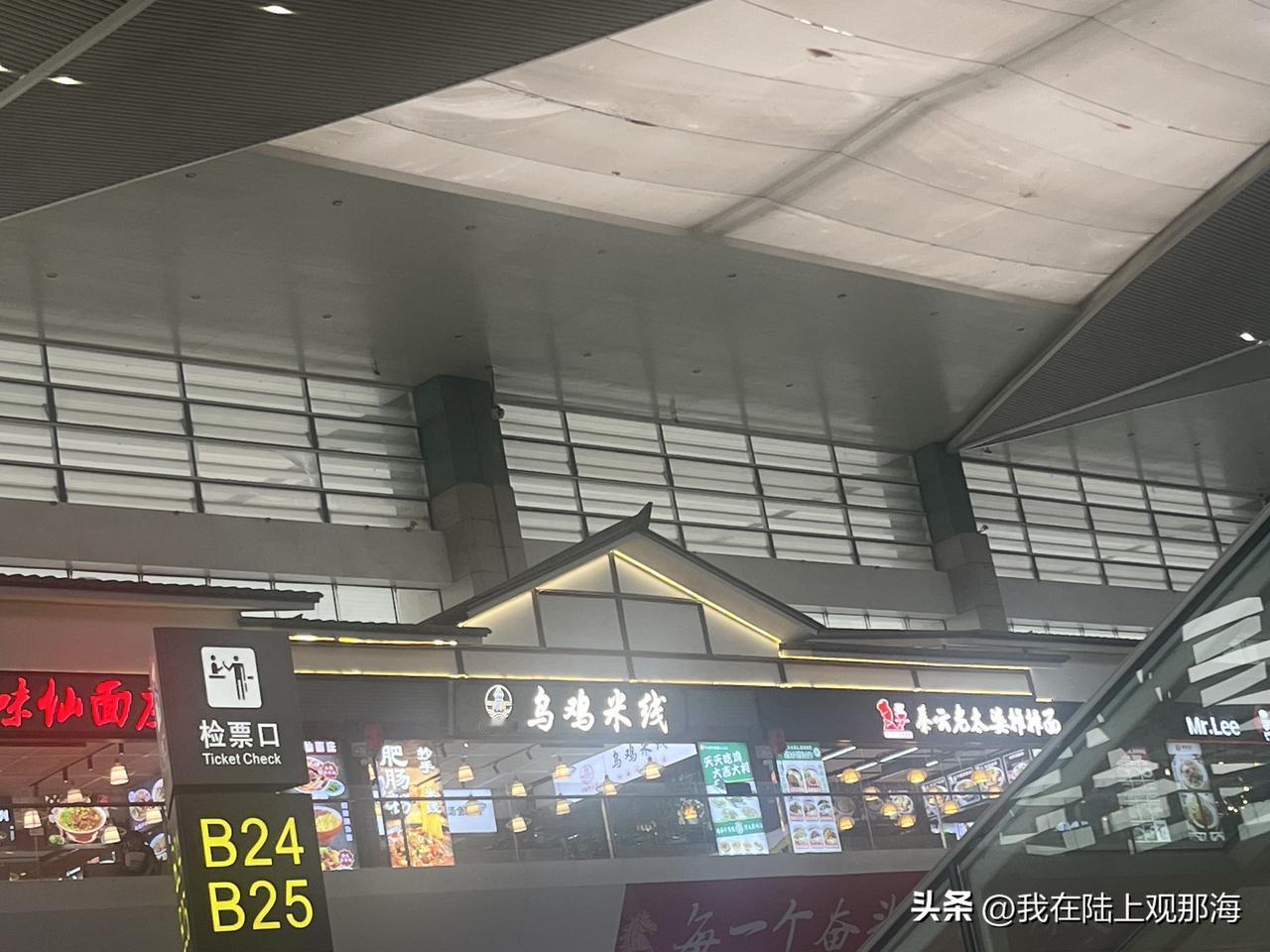 说点奇怪的现象！
今天去了一下高铁站，人是真的多！现在的老百姓都很普遍坐高铁动车