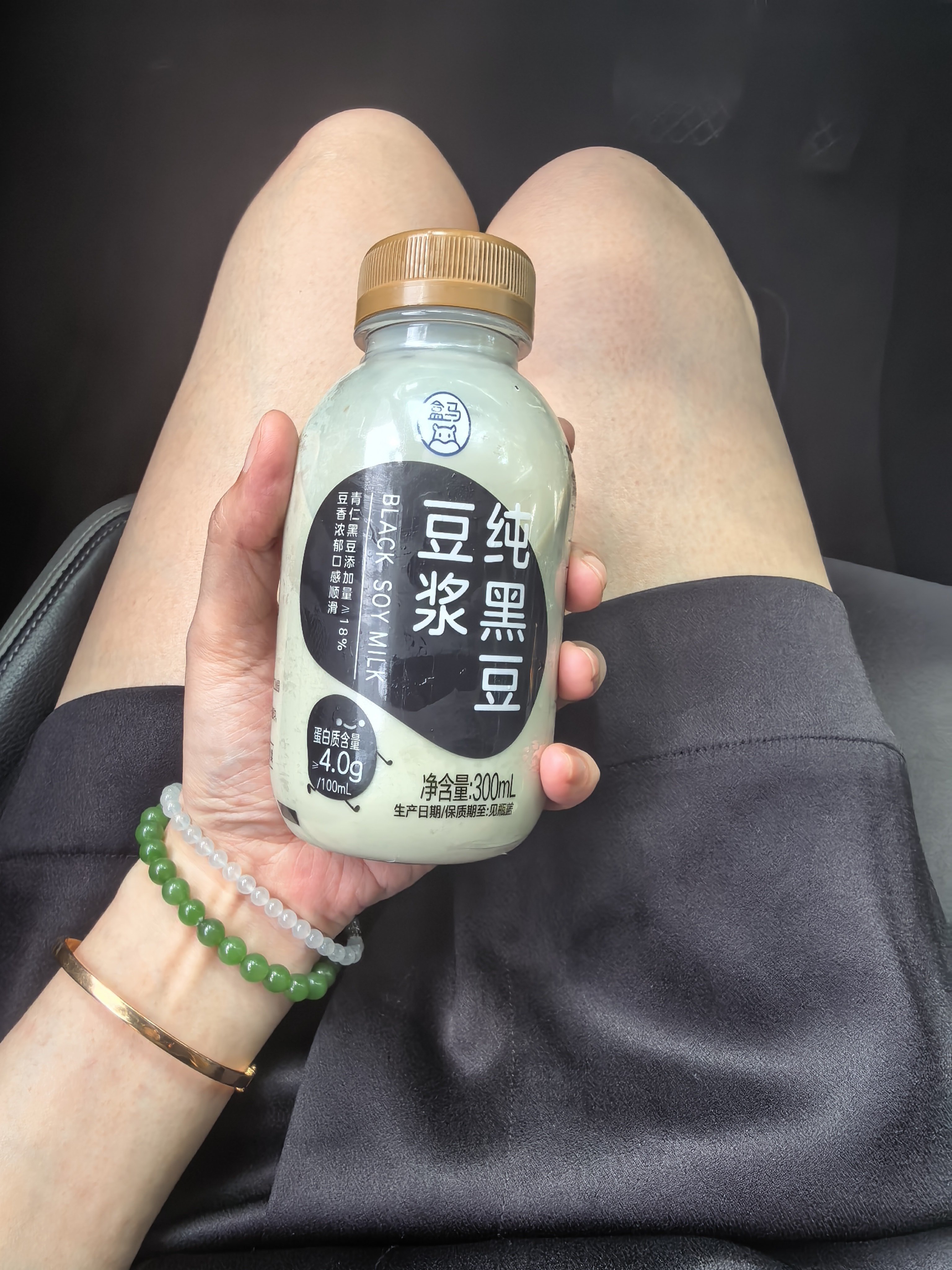 这是我每天唯一的饮料