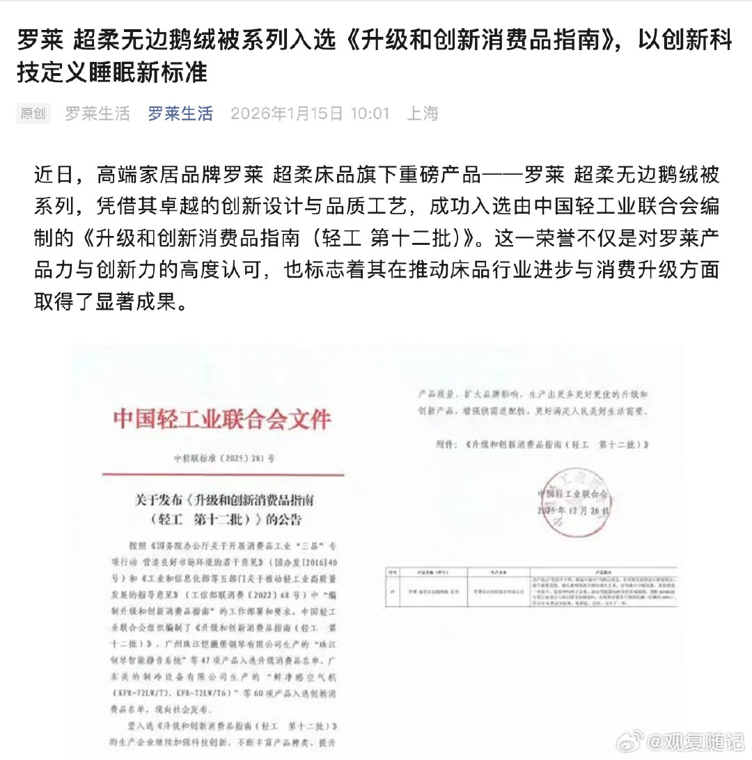 追求更好的生活体验，是人的本能 ，有些体验花些小钱就能获得，一旦体验过，就不会轻