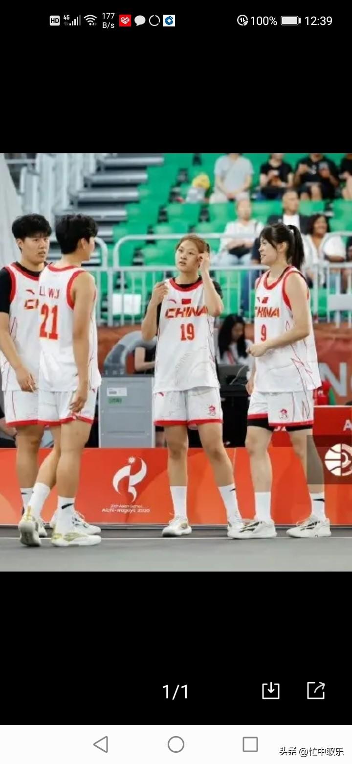刚刚看完日本对韩国女子三人篮球首场半决赛，本以为第二场半决赛将有中国队参赛，谁知