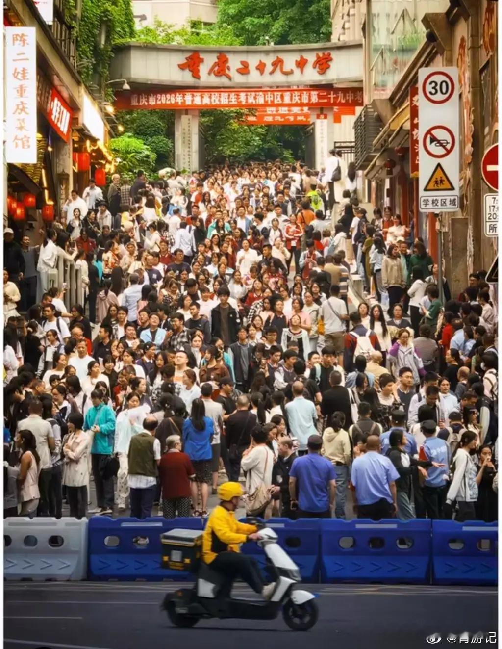 巴西醒醒 这是世界杯你们的狂欢，与我无瓜… 