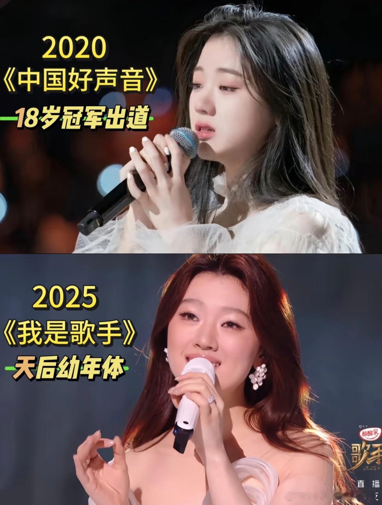 单依纯秒了以前不知道单依纯实力到底如何，自从关注到她，我滴乖乖，越来越强了，我都