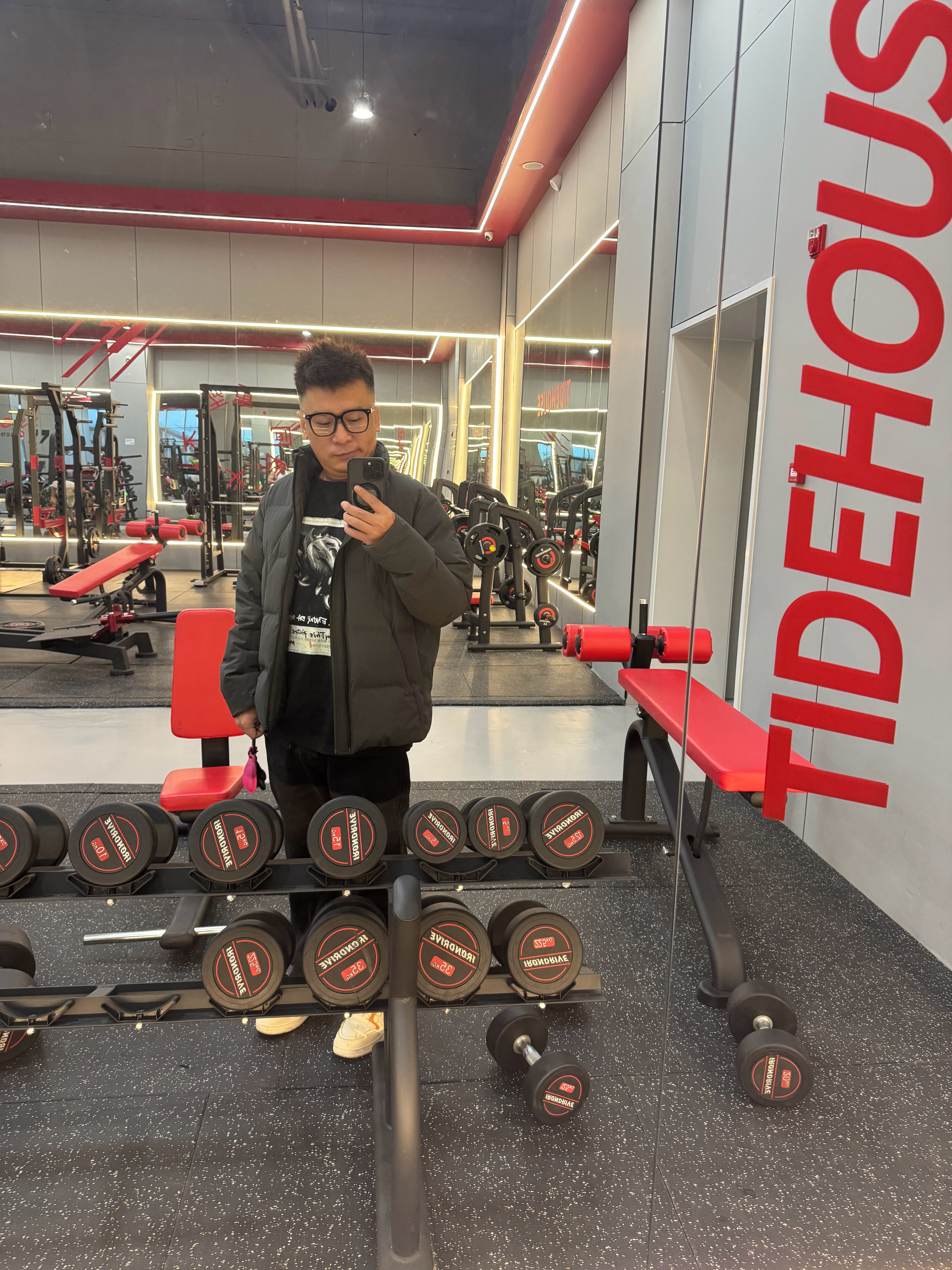 后天又出差了。连续3天健身计划第2天。 