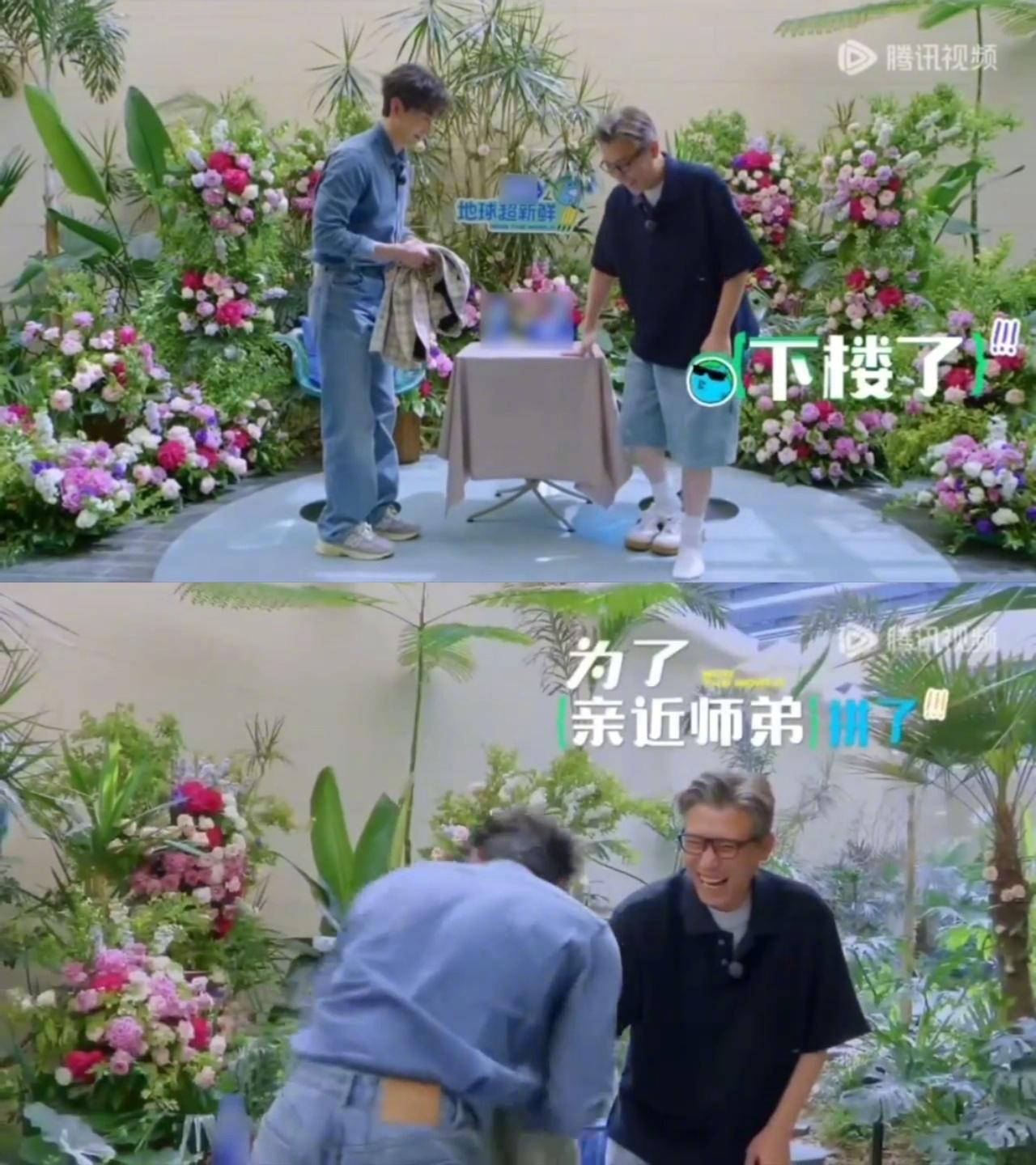 李乃文下楼。
快来看看吧，李乃文的新综艺《地球超新鲜》来了。
果然，还是李乃文，