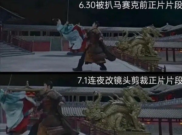 白鹿打戏用替身登上热搜。这原本不是什么稀罕事，只是把替身剪进正片又刻意给替身脸上