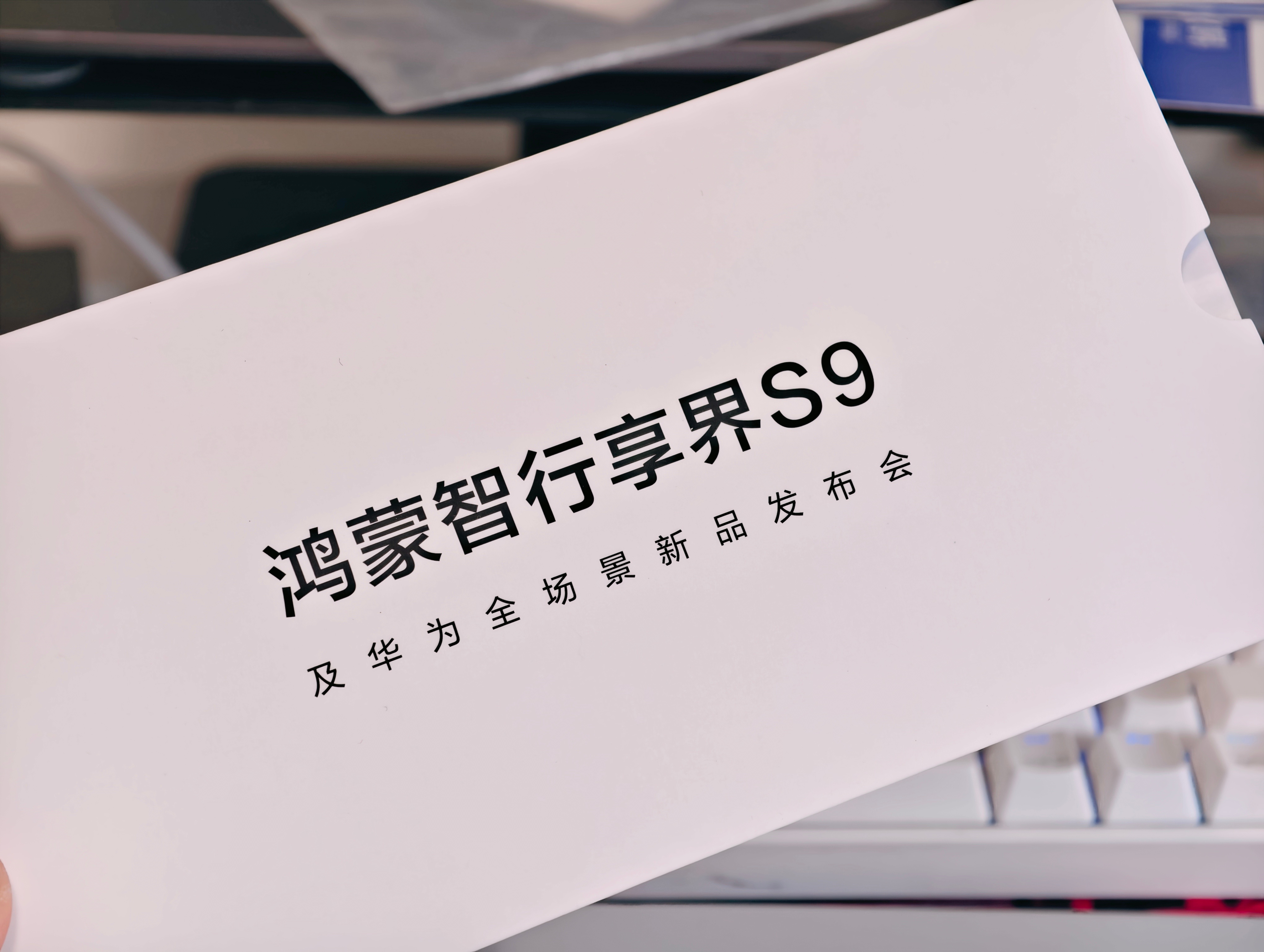 我爹对华为的车和余总一直特别感兴趣坐在我的m7里，一直问m9 s9怎么样？好好好