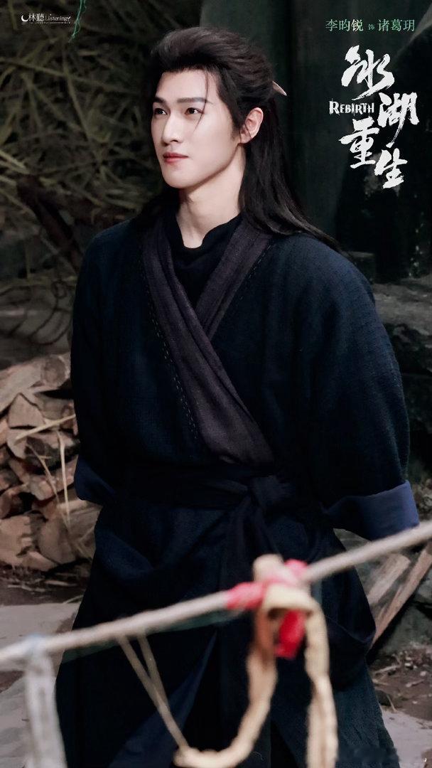 李昀锐古早破碎美强惨 毒发时疼得发抖，看到敌人时身体往后缩但眼神还在硬撑。李昀锐