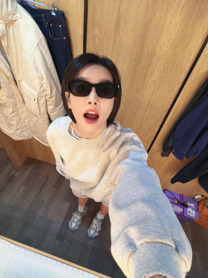 宋茜短发浴巾照宋茜腊八正好18张 宋茜腊八正好18张 