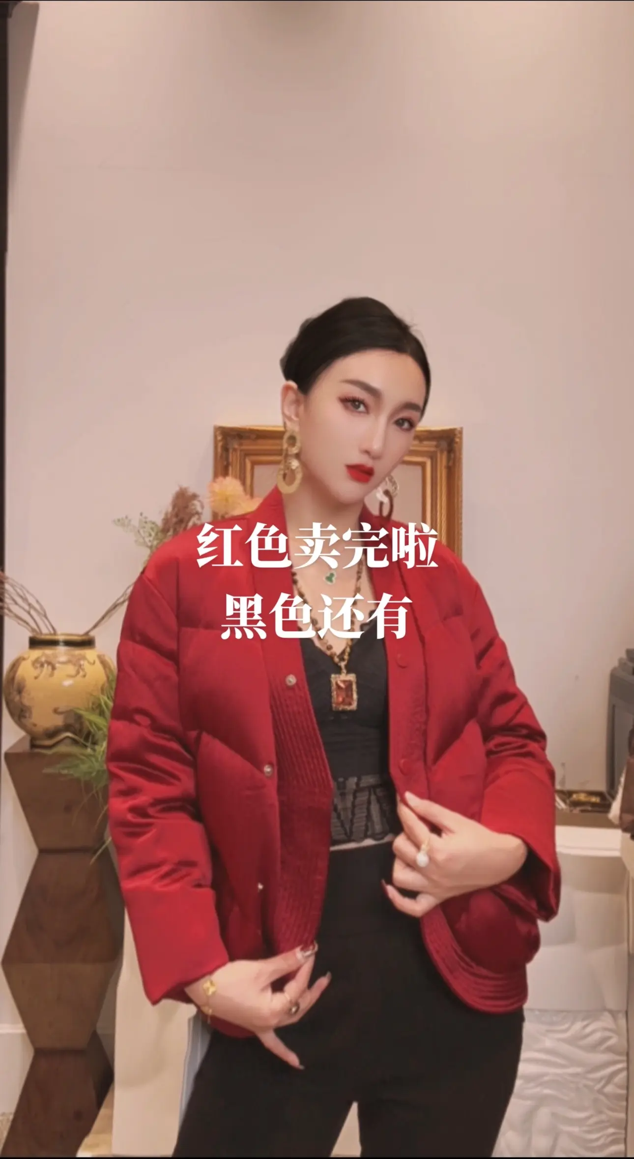 红色没有了，黑色有。这两天所有拍到的姐妹珍惜吧