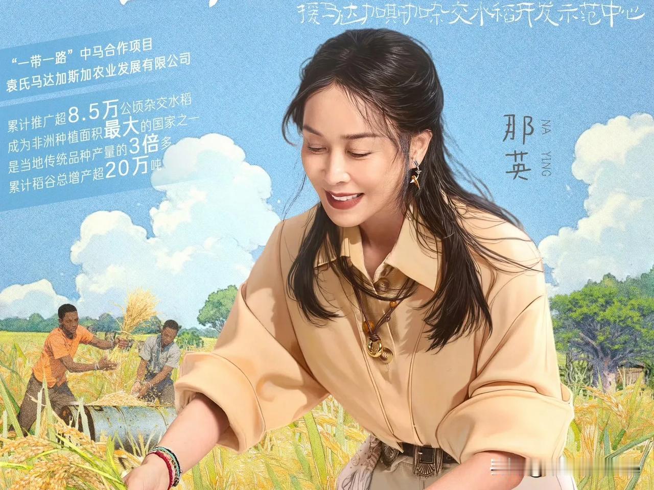 吴梦知真的离开湖南卫视了吗？真的好喜欢她撰写的文案。

近日，湖南卫视旅行综艺《
