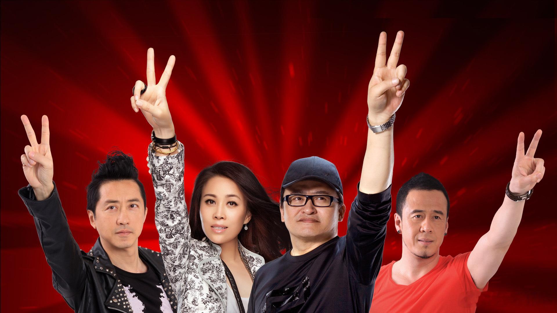 歌手排名《中国好声音》第一季（2012年首届）四位导师： 刘欢、 那英、杨坤、 
